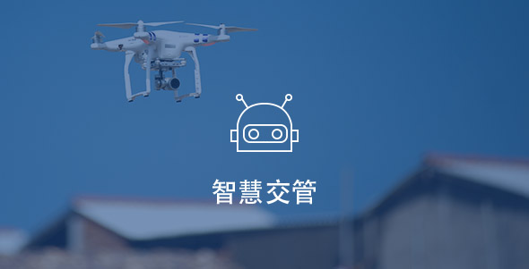 尊龙凯时人生就是搏--首页官网