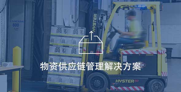 尊龙凯时人生就是搏--首页官网