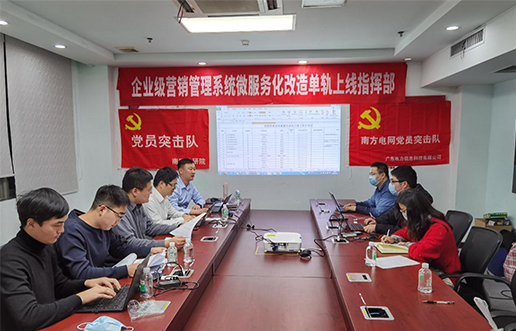 党员带动做楷模，，，尖刀步队领先锋 —尊龙凯时人生就是搏党员突击队引领全员打造“万能型”